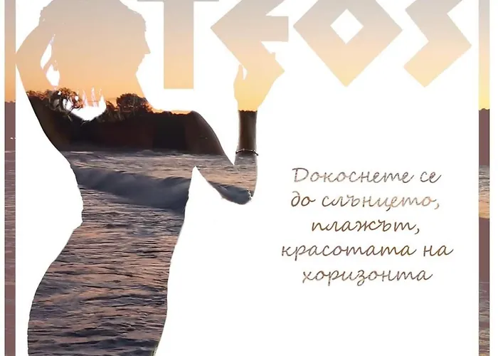 Family Teos Отель Китен