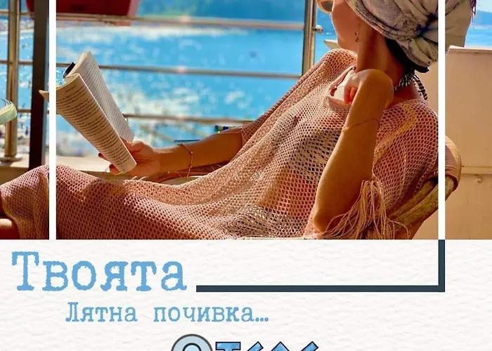 Family Teos Китен